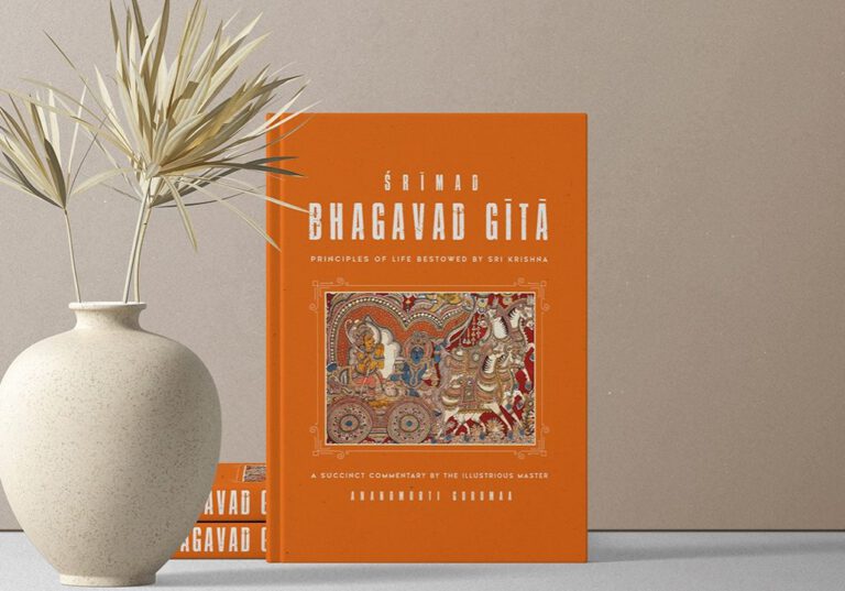 The Bhagavad Gita – A few Gems