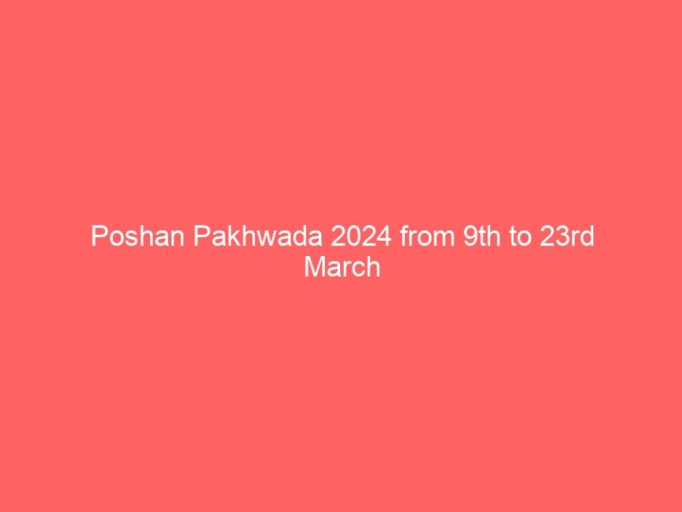Poshan Pakhwada 2020 from 9th to the 23rd of March