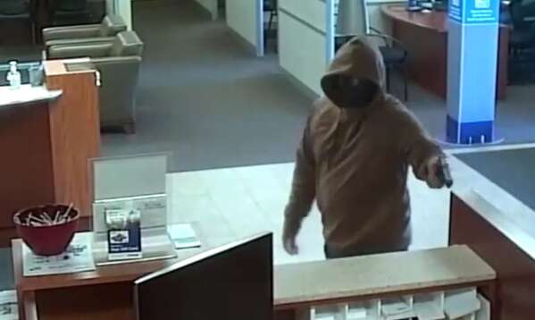 Schaumburg police search for bank robbery suspected near Meacham Road